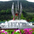 부곡유황온천(원탕) 이미지