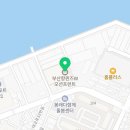 봉래 크리닝 네이버블로그