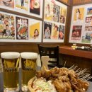 천호나마텐야 이미지