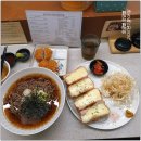 썬PC | 강동구청역 맛집 냉모밀과 치즈카츠 점심 돈까스 식당 카츠몬스터 후기
