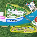 서대전농협주유소 이미지