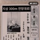 아츠앤트래블 이미지