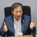 23.09.17 한국경제 잃어버린 30년 논쟁인 이유.. 부동산 시장 대참사 .. 강의 이미지