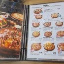 올리앤포항문덕점 이미지