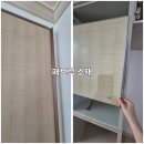 해밀예당3로 68 | 진접 금강펜테리움 인테리어필름 시공으로 주방 분위기 변화