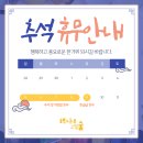그림숲