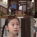 달순