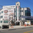 합천명품토종흑돼지 이미지