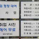 포토샵팡팡 이미지