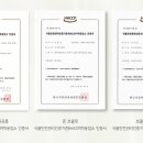 (주)탐나는초콜릿