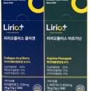 주식회사 플러스에너지 이미지