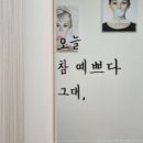 탑뷰티 - 송파구 올림픽로12길 62 | 탑뷰티