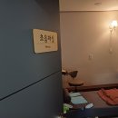 신중동역4번출구 이미지