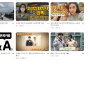 베트남국제결혼스토리 | 이혼숙려캠프 79회 베트남 국제결혼 부부 시청 후기 | 국제결혼 부부가 느낀 아쉬웠던 점