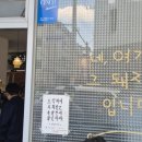 돼지새끼 - 수원시 팔달구 매산로116번길 45 | [대전] 신성동 에스프레소바 카페 맛집ㅣ검은새끼돼지 방문 후기