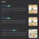 뽀스키즈파크 이미지