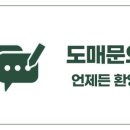 대성싱싱축산 이미지