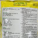 미솔약국 네이버블로그