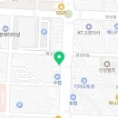 고창다솜떡방 이미지