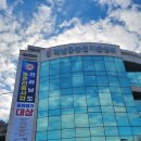 해남군농업기술센터 이미지