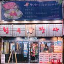 (주)황우 이미지