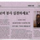 올림픽체육관 이미지