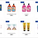 미니스톱편의점 이미지