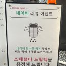 서울 혜화 대학로 분위기 좋은 카페 에이라운드 내돈내산후기