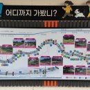 신천공원 화장실 이미지