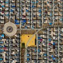 카라인 태양광발전소 이미지