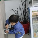 신동광택 이미지