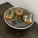 가화김밥