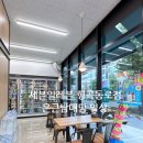 형곡동로 이미지