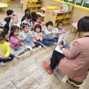 동아유치원 이미지