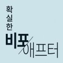 메이트짐 여성전용 헬스 PT 노원역점 이미지