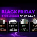 럭셔리 뽑기샵 이미지