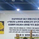 한성막횟집 - 서구 가정로 451 | 한성막횟집
