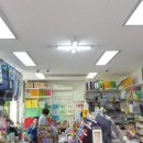 경서문구
