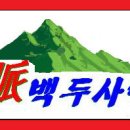 흑석암 Daum카페