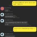 빛나옹 이미지