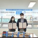 경상북도교육청 영양도서관 이미지