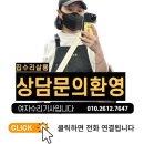 가평나인고물상폐기물 | 구리싱크대수납장설치 쿠쿠인덕션설치