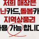살롱드S 이미지