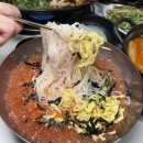 깨비식당 이미지