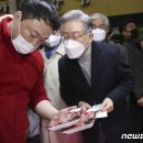 대선정육점 이미지