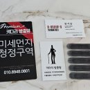 럭스오 네이버블로그