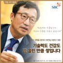 ㈜천일산업 이미지