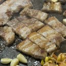 밥과고기한점 이미지