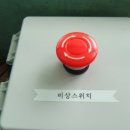 언남주유소 네이버블로그