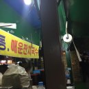 신림역 5번출구 앞 이미지